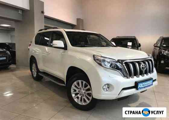 Аренда Toyota Prado Сургут