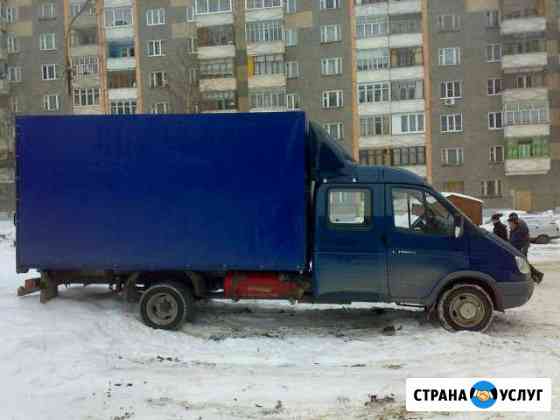 Грузоперевозки по РФ и по городу. Газель фермер Саранск