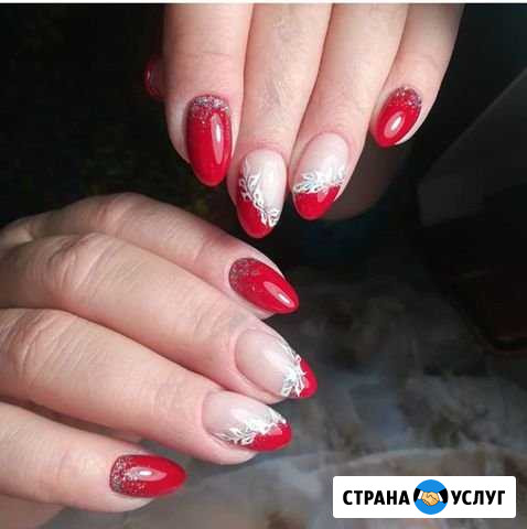 Гель лак Азов - изображение 1