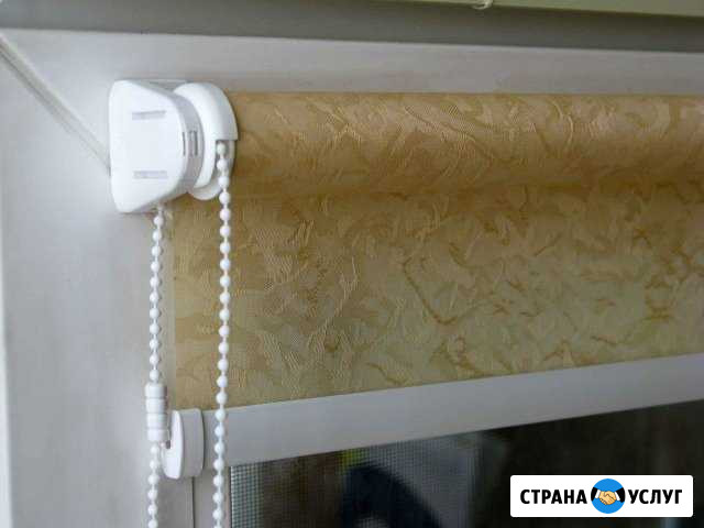 Жалюзи- горизонтальные и рулонные шторы в наличии Миллерово - изображение 1