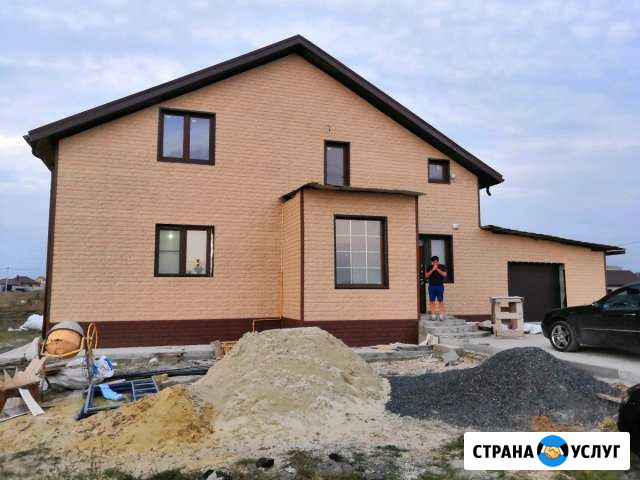 Любые строительные работы Старый Оскол - изображение 1