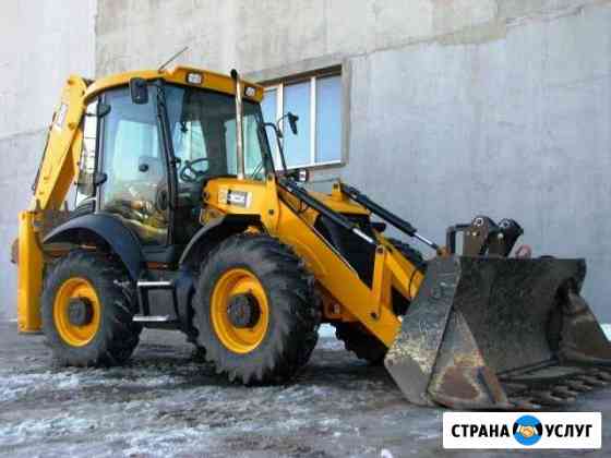 Экскаватор погрузчик трактор JCB Чистка Снега Бийск