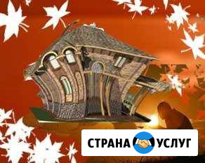 Топосъемки, техпланы, межевание Сергиев Посад - изображение 1