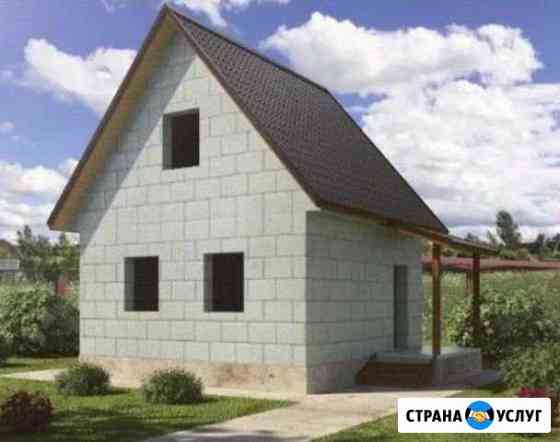 Бригада страительная Куркино