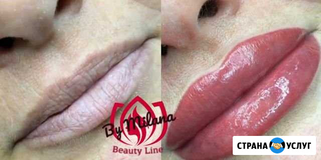 Татуаж/Ресницы/Bb Glow/Kissum/Hyaluron Pen/Маникюр Валуйки - изображение 1
