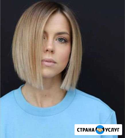 Модели на стрижку Пущино - изображение 1