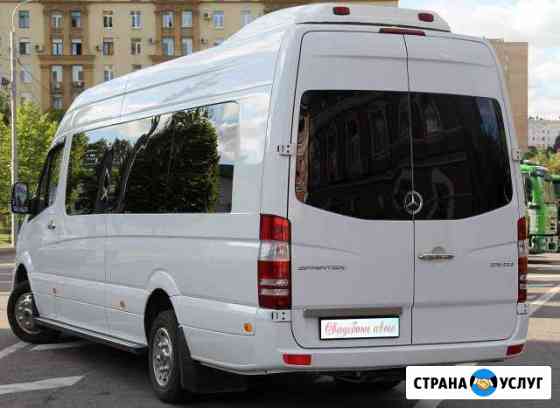 Пассажирские перевозки на автобусах от 7 до 39 мес Соликамск