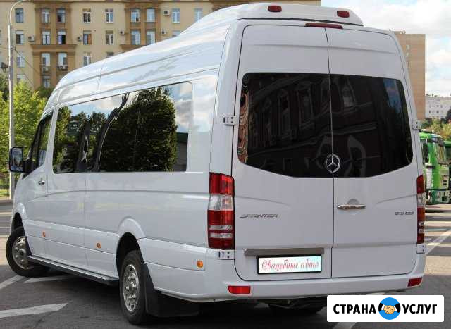 Пассажирские перевозки на автобусах от 7 до 39 мес Соликамск - изображение 1