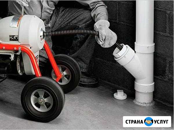 Прочистка канализации/ устранение засоров Елец - изображение 1