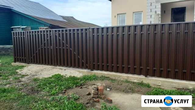 Заборы и прочие работы в моих объявлениях Владимир - изображение 1