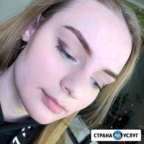 Архитектура и окрашивание бровей Екатеринбург