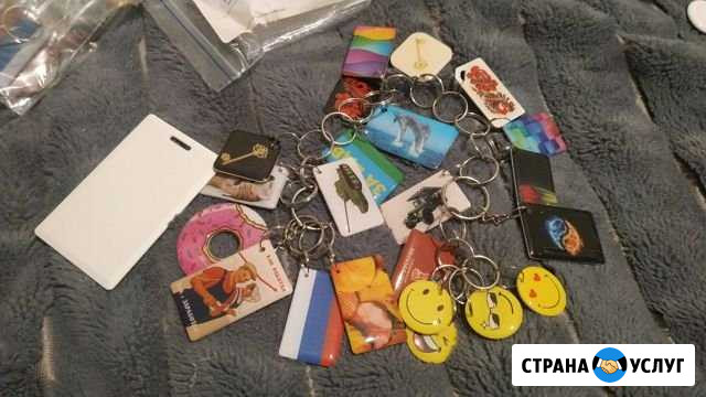 Изготовление домофонных ключей любой сложности Коммунарка - изображение 1
