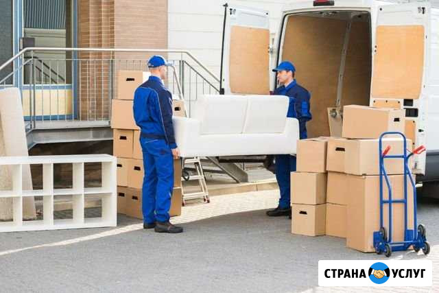 Грузчики.Газель Сарапул - изображение 1