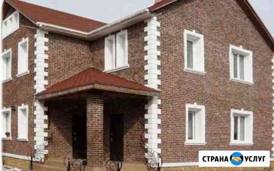 Стоительство домов, бань из кирпича, крыша Арзамас