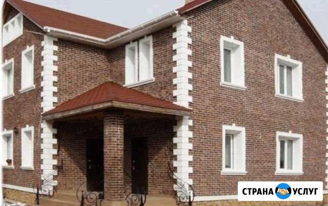 Стоительство домов, бань из кирпича, крыша Арзамас - изображение 1