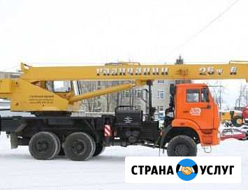 Аренда/услуги автокрана Великий Новгород - изображение 1
