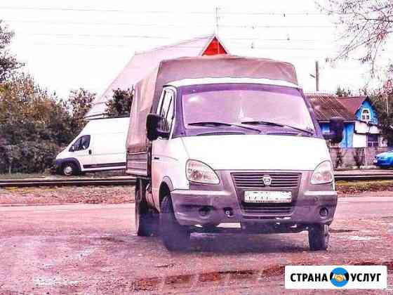 Вывоз мусора на Газели(1.5тн) Брянск