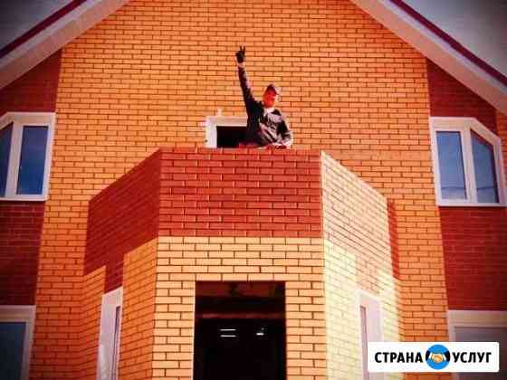 Строительство на Отлично Воткинск