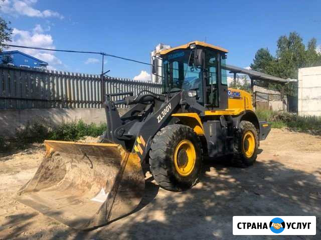 Услуги фронтального погрузчика Сургут - изображение 1