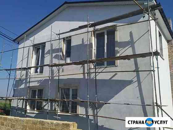 Строительство домов под ключ Симферополь