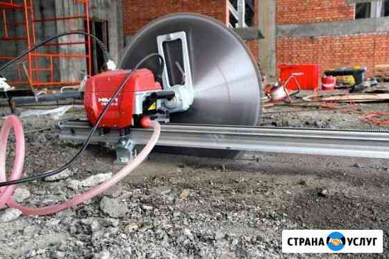 Алмазная резка стен, бетона, железобетона Севастополь