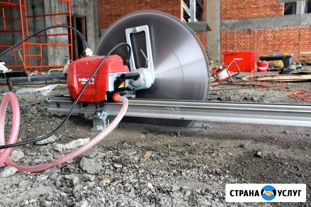 Алмазная резка стен, бетона, железобетона Севастополь - изображение 1