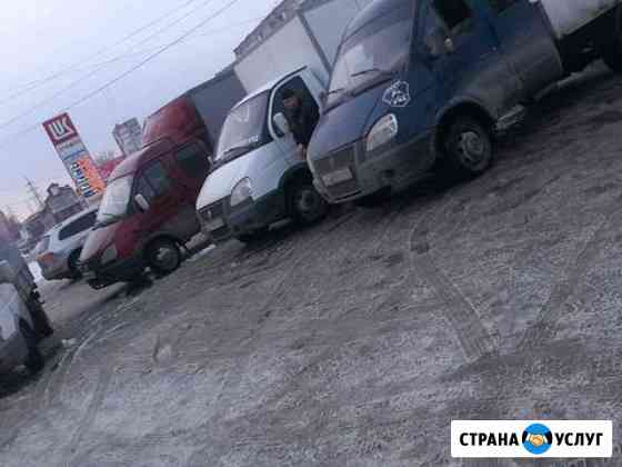 Газель Фермер 5 мест Переезды Грузоперевозки Грузч Бийск