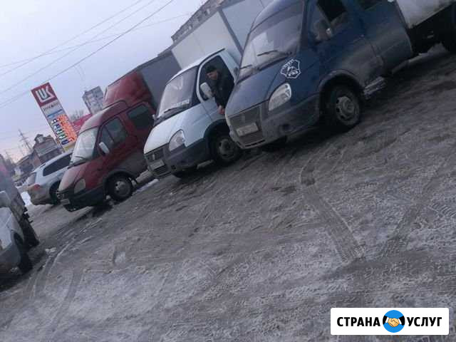 Газель Фермер 5 мест Переезды Грузоперевозки Грузч Бийск - изображение 1