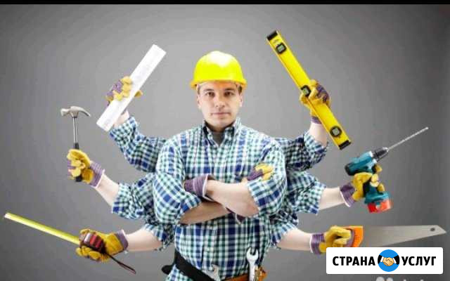 Услуги мастера Глазов - изображение 1