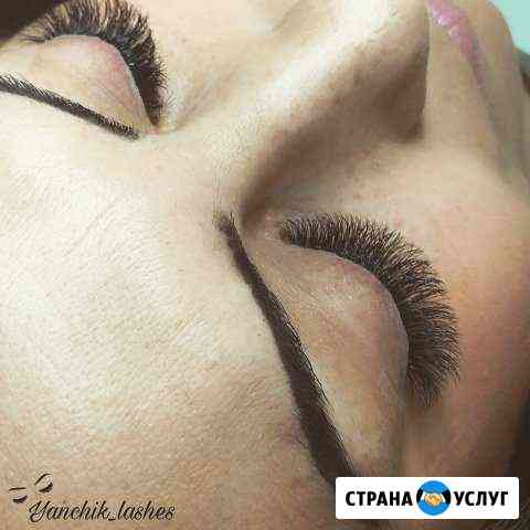 Наращивание ресниц и Шугаринг Самара