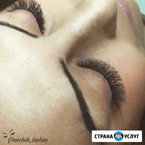 Наращивание ресниц и Шугаринг Самара - изображение 1