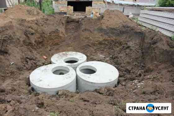 Водопровод, отопление, теплый пол, сантехника Альметьевск