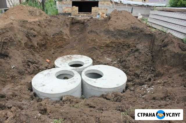 Водопровод, отопление, теплый пол, сантехника Альметьевск - изображение 1