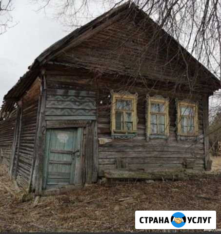 Демонтаж Домов,Бань,Сараев(любых строений) и Т.Д Псков - изображение 1