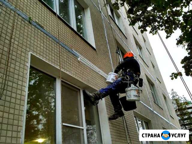 Высотные работы (промышленный альпинизм ) частник Тамбов - изображение 1