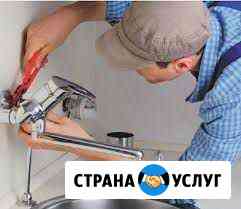 Сантехник. Установка душевых кабин и другое Екатеринбург