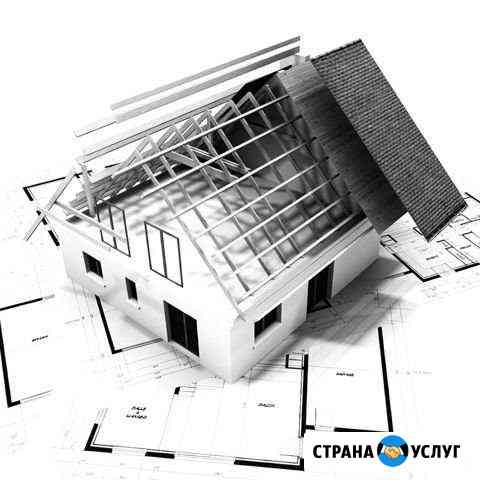 Строительные работы Гагарин