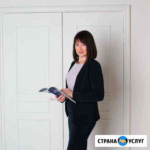 Юрист Набережные Челны