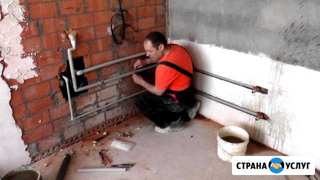 Сантехник, услуги сантехника, Сварщик Прайс тут Тюмень - изображение 1