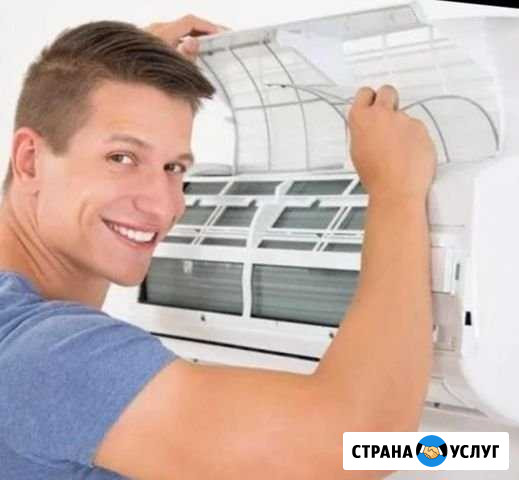Заправка,Ремонт,Чистка Сплит,Кондиционер Ростов-на-Дону - изображение 1
