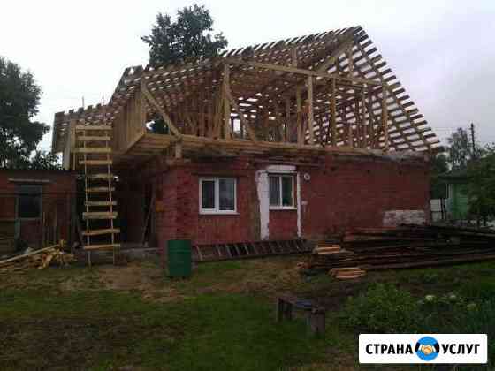 Быстро,качественно И В сжатые сроки Богородск