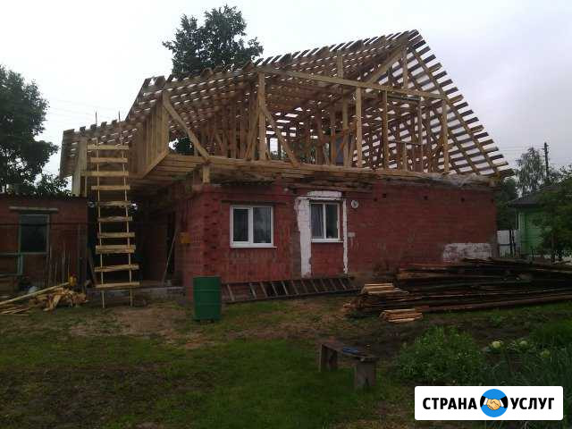 Быстро,качественно И В сжатые сроки Богородск - изображение 1
