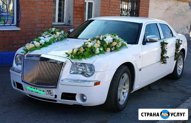 Аренда, прокат автомобиля на свадьбу Владикавказ - изображение 1