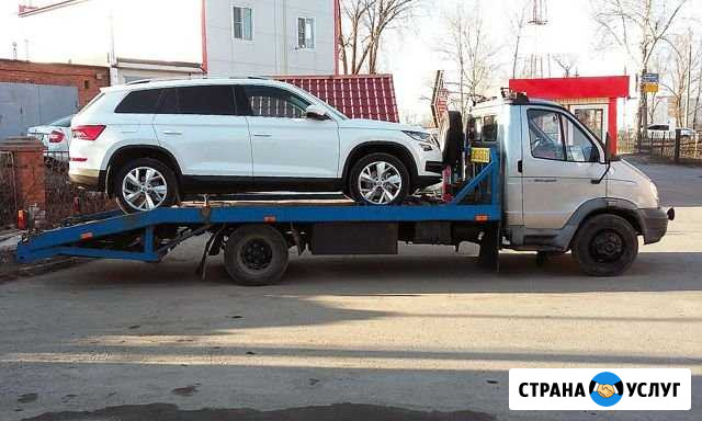 Услуги Эвакуатора Автоэвакуатора Чебоксары - изображение 1
