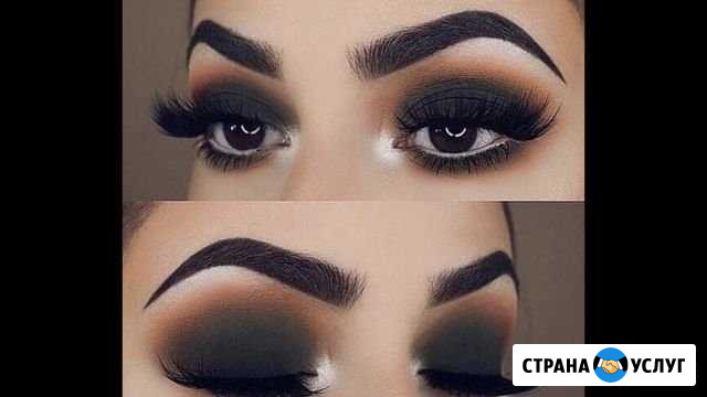 Визажист-Стилист-Бровист Щербинка - изображение 1