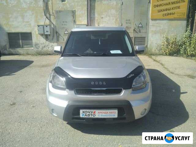 KIA Soul, 2009 в аренду с выкупом Керчь - изображение 1