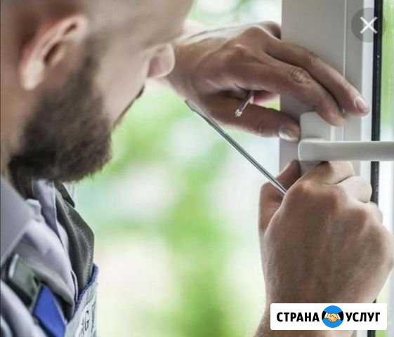 Услуги Владикавказ - изображение 1