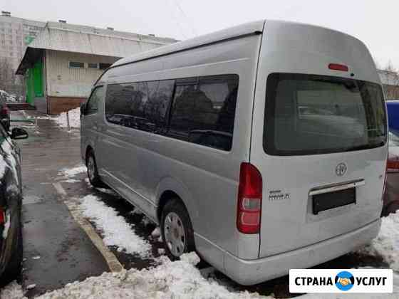 Аренда микроавтобуса без водителя Москва