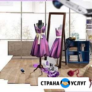Пошив одежды и ремонт меховых изделий Сургут - изображение 1