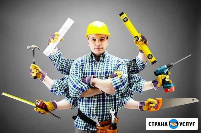 Мастер на час Челябинск - изображение 1